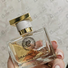 Отзывы Graham & Pott White Sable