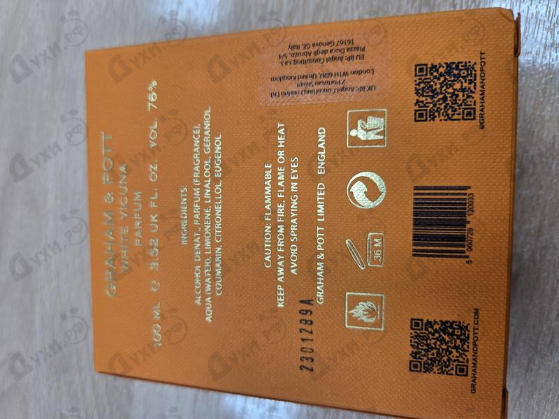 Духи White Vicuna Parfum от Graham & Pott