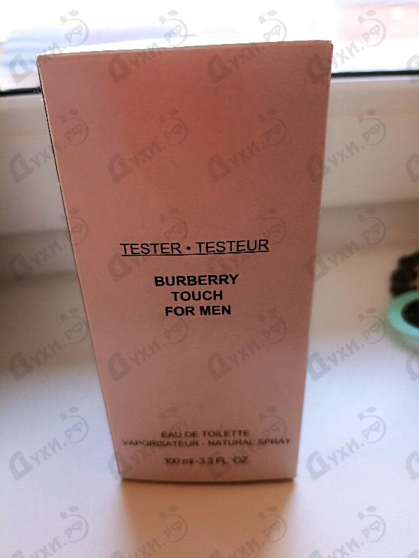 Парфюмерия Touch от Burberry