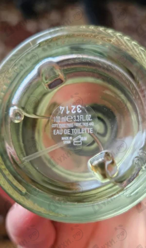 Парфюмерия Weekend от Burberry