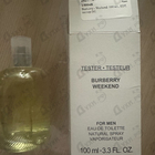 Отзывы Burberry Weekend
