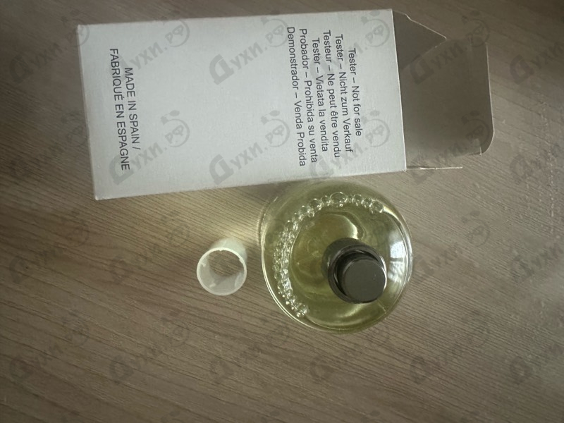 Отзывы Burberry Weekend