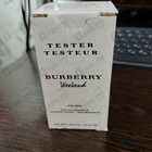 Парфюм Burberry Weekend