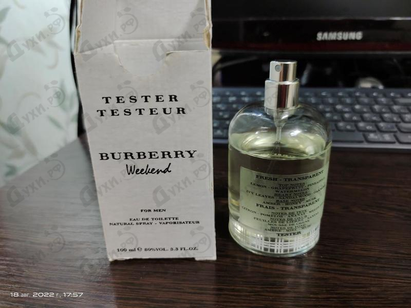 Burberry weekend for men eau de toilette on sale