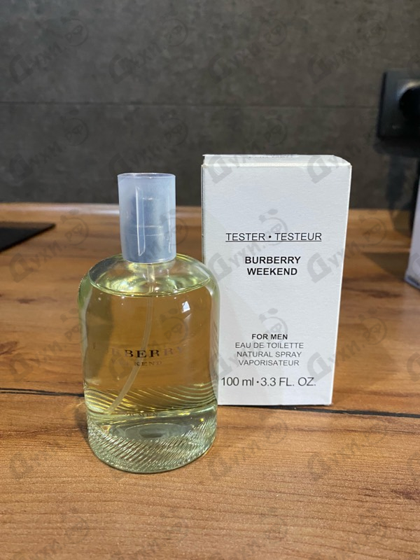 Отзывы Burberry Weekend