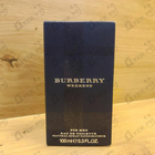 Парфюм Burberry Weekend