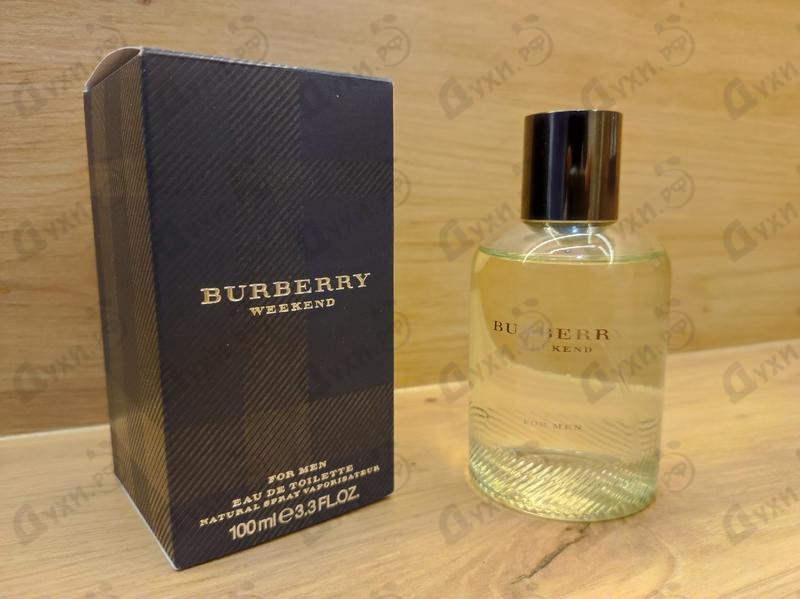 Парфюмерия Burberry Weekend