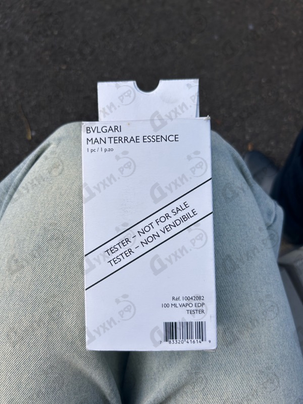 Отзывы Bvlgari Bvlgari Man Terrae Essence