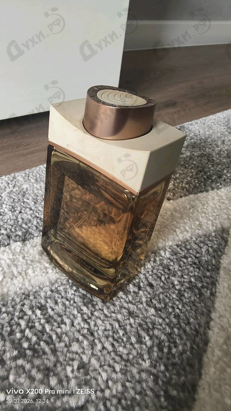 Духи Bvlgari Man Terrae Essence от Bvlgari