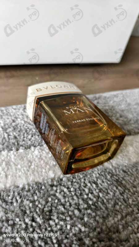 Парфюмерия Bvlgari Man Terrae Essence от Bvlgari