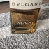Парфюмерия Bvlgari Man Terrae Essence от Bvlgari