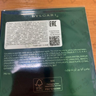 Парфюм Bvlgari Aqva