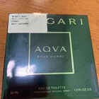 Отзыв Bvlgari Aqva