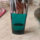 Отзывы Bvlgari Aqva