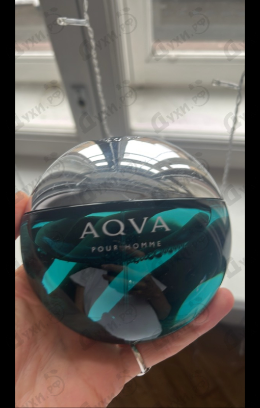 Купить Aqva от Bvlgari