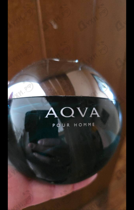 Купить Aqva от Bvlgari