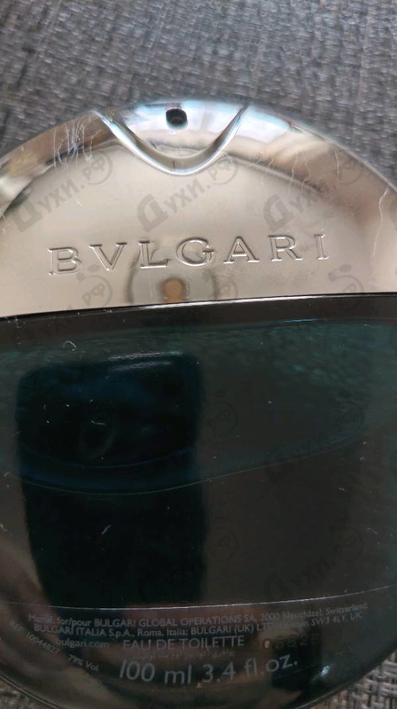 Парфюмерия Aqva от Bvlgari