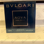 Отзывы Bvlgari Aqva