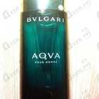 Духи Aqva от Bvlgari