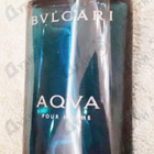 Отзыв Bvlgari Aqva