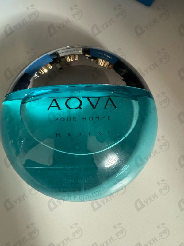 Купить Aqva Marine от Bvlgari