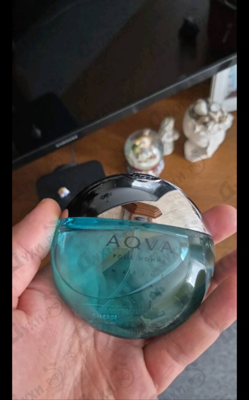 Купить Aqva Marine от Bvlgari