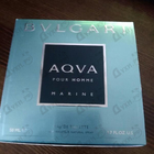 Отзыв Bvlgari Aqva Marine
