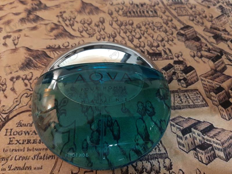 Купить Bvlgari Aqua Marine