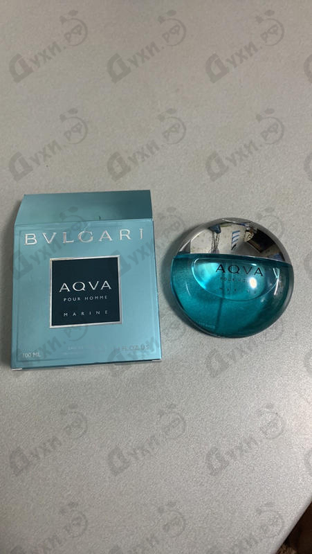 Купить Aqua Marine от Bvlgari