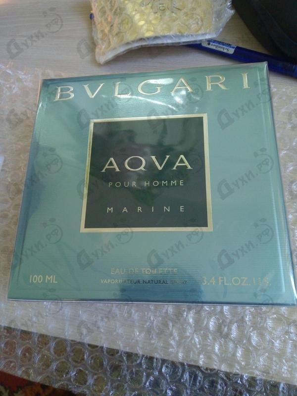 Купить Aqua Marine от Bvlgari