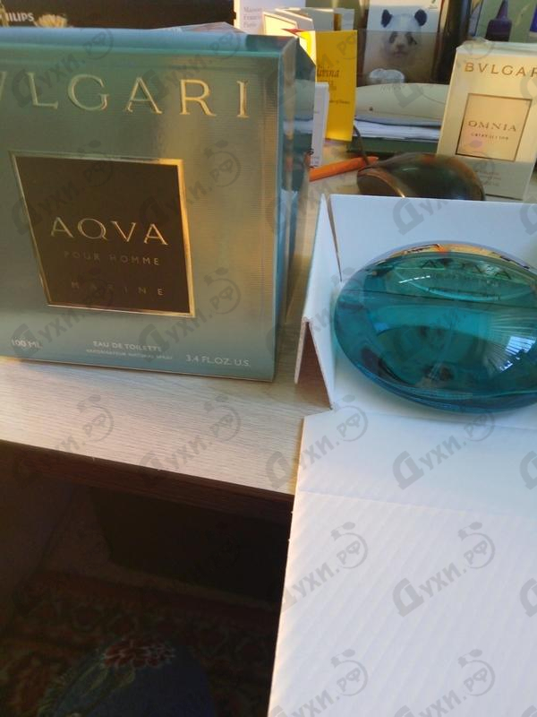 Парфюмерия Aqua Marine от Bvlgari