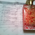 Духи Miss Beauty B от Norana Perfumes