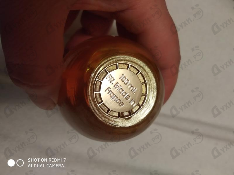 Духи Miss Beauty C от Norana Perfumes