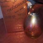 Отзыв Norana Perfumes Miss Beauty C