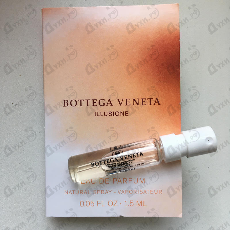 Купить Illusione For Her от Bottega Veneta