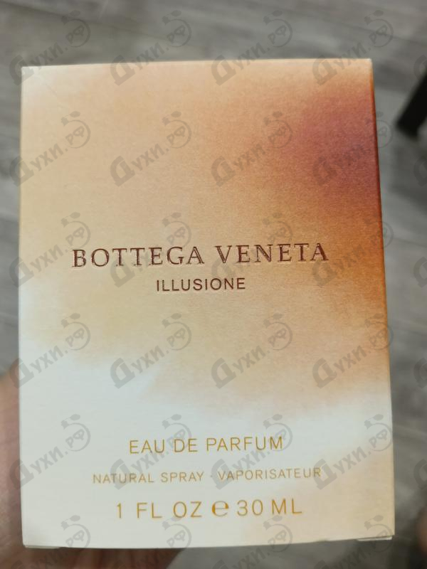 Духи Illusione от Bottega Veneta