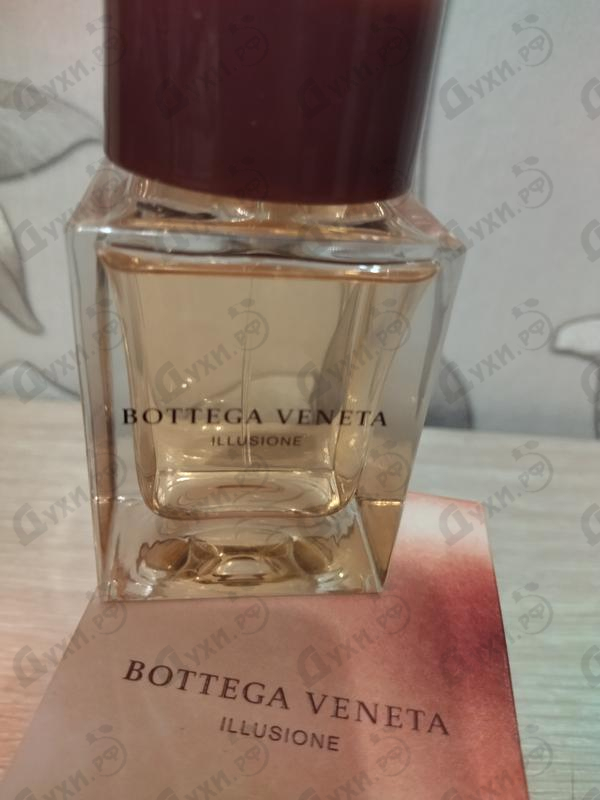 Парфюмерия Illusione For Her от Bottega Veneta