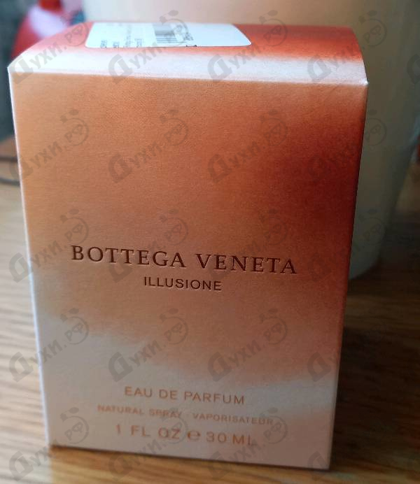 Парфюмерия Illusione от Bottega Veneta