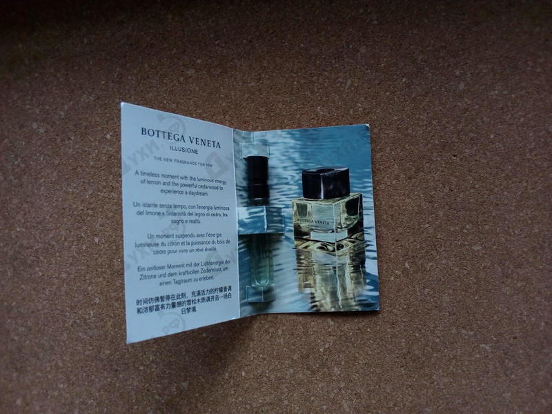 Купить Illusione For Him от Bottega Veneta