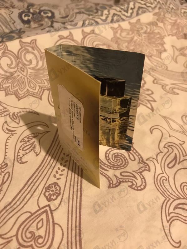 Парфюмерия Illusione For Him от Bottega Veneta