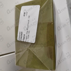 Отзывы Bvlgari Man Wood Neroli