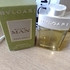 Парфюмерия Bvlgari Man Wood Neroli