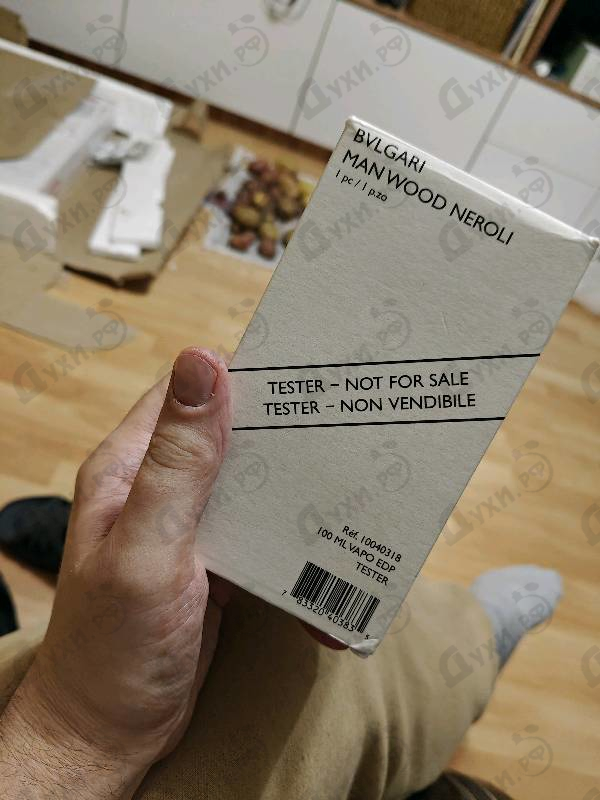 Отзывы Bvlgari Man Wood Neroli