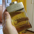 Духи Man Wood Neroli от Bvlgari