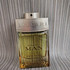Отзывы Bvlgari Man Wood Neroli