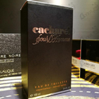 Отзывы Cacharel Pour L'homme
