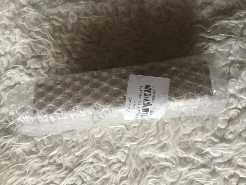 Парфюмерия Puro от Cafe-cafe Отзывы Cafe-cafe Puro