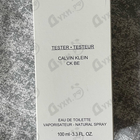 Парфюм Calvin Klein Be