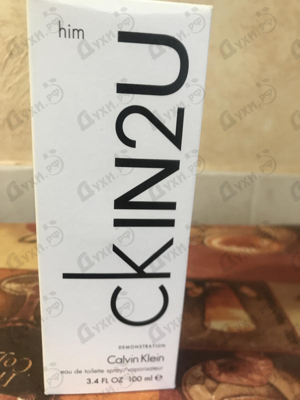 Парфюмерия Calvin Klein Ck In2u