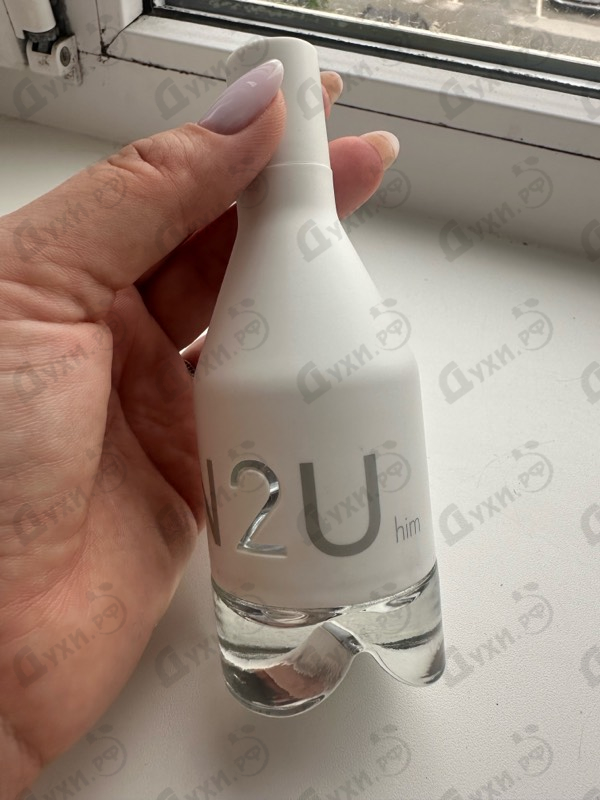 Парфюмерия Calvin Klein Ck In2u
